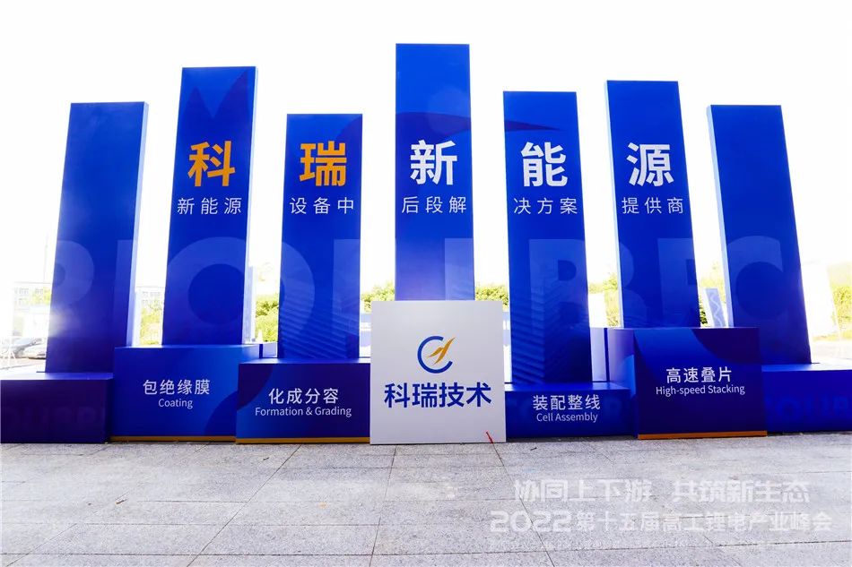 汇旺支付-安全支付工具