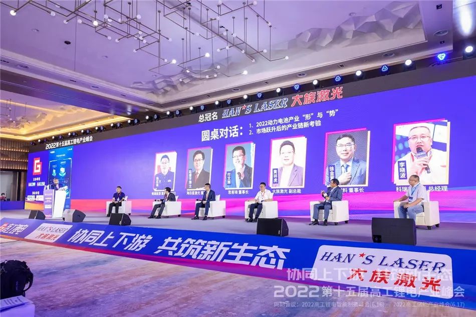 汇旺支付-安全支付工具