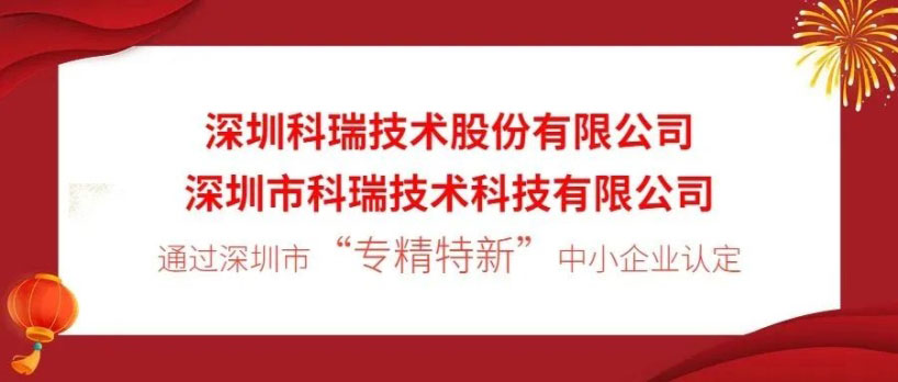汇旺支付-安全支付工具