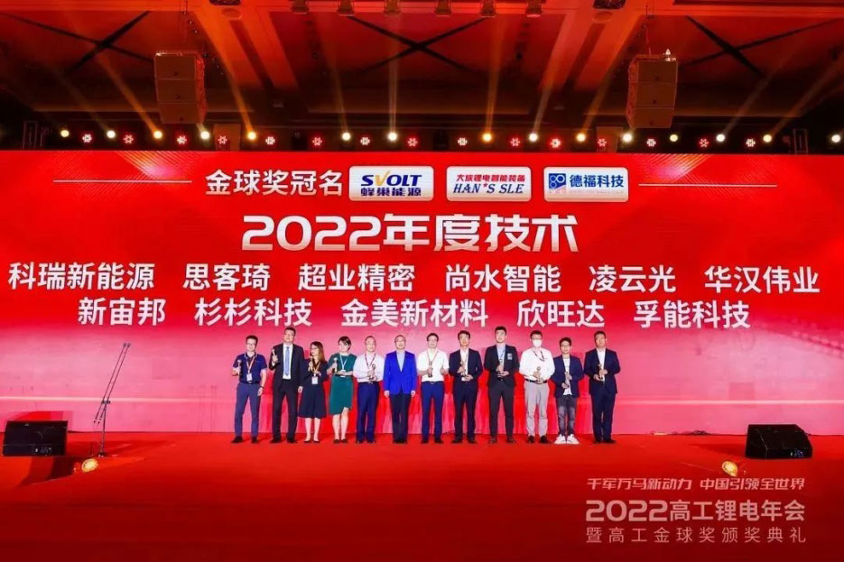汇旺支付-安全支付工具