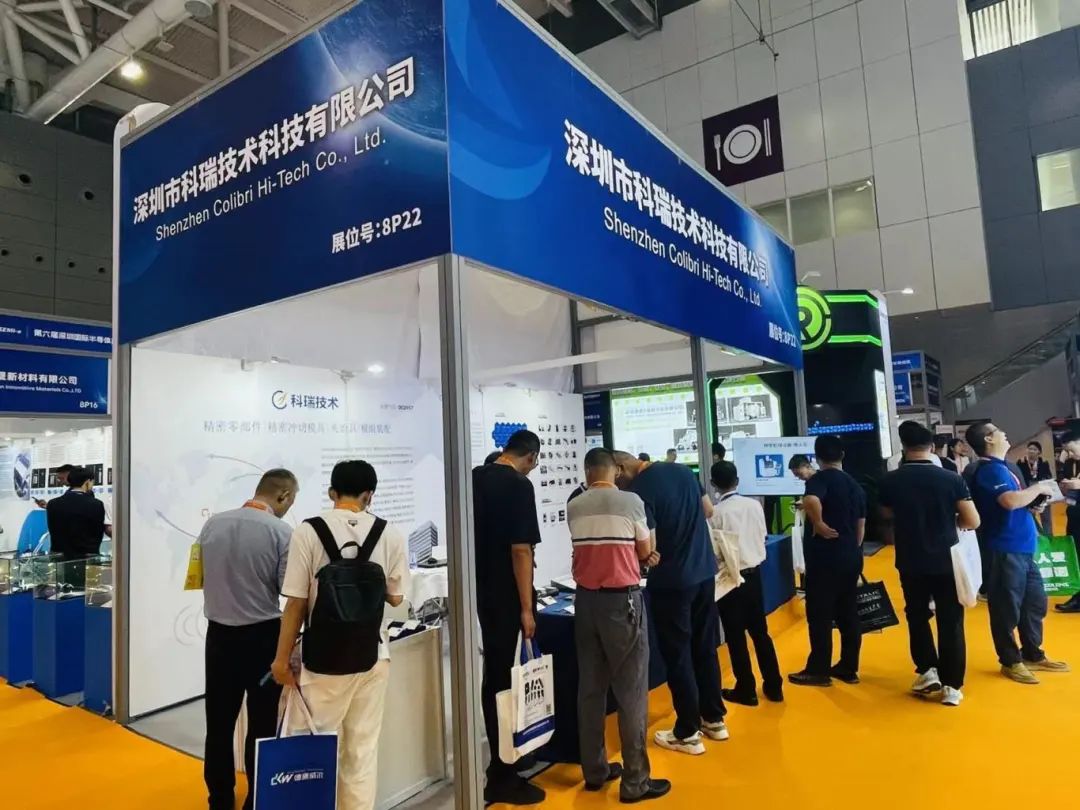 汇旺支付-安全支付工具