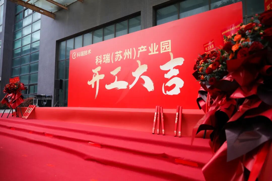 汇旺支付-安全支付工具