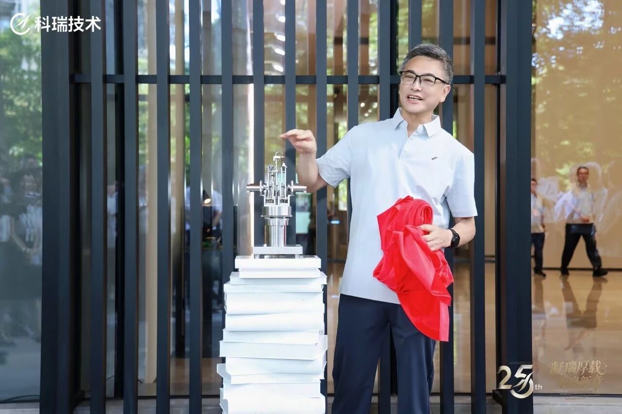 汇旺支付-安全支付工具