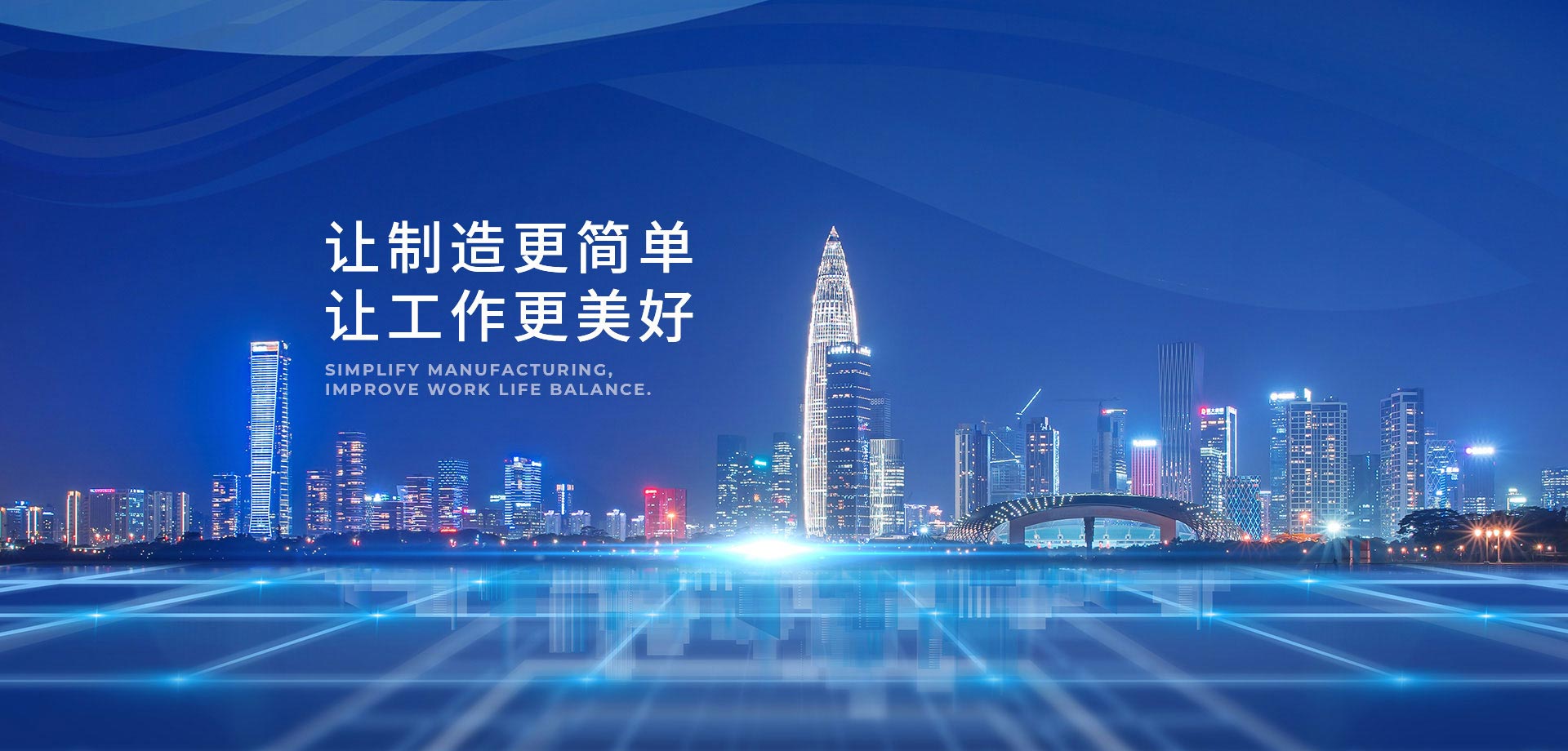 汇旺支付-安全支付工具