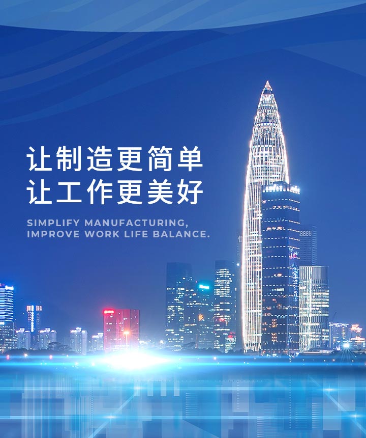 汇旺支付-安全支付工具