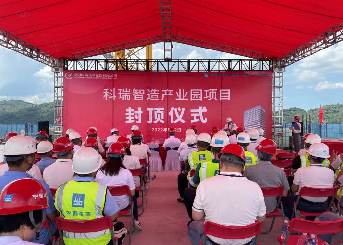 汇旺支付-安全支付工具