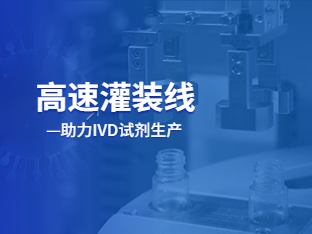 汇旺支付-安全支付工具