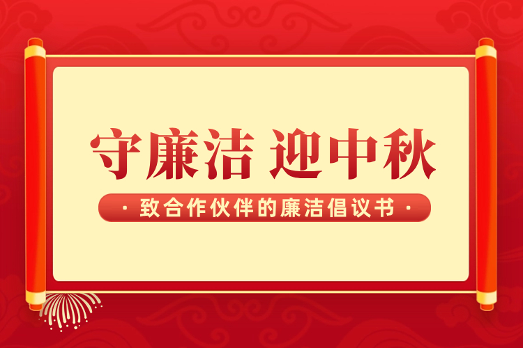 汇旺支付-安全支付工具