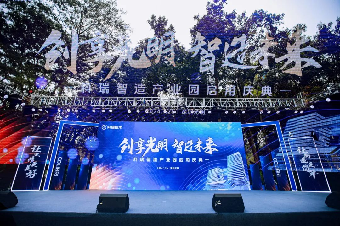 汇旺支付-安全支付工具