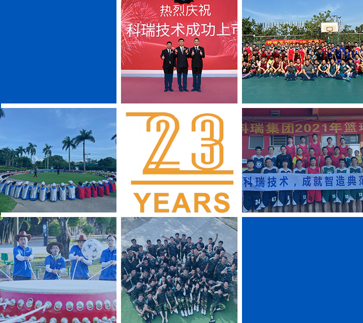 汇旺支付-安全支付工具