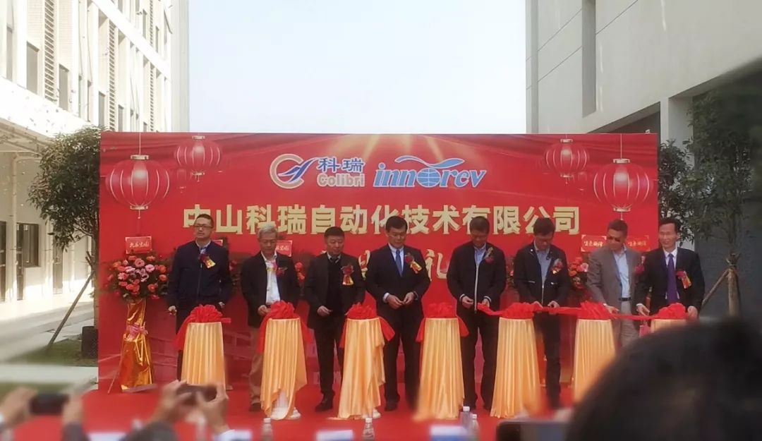 榆林汇旺支付官网.jpeg