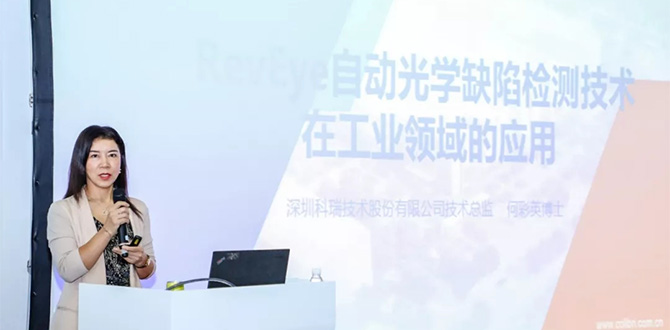汇旺支付-安全支付工具