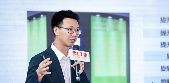 汇旺支付-安全支付工具