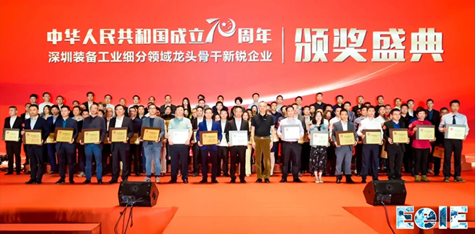 汇旺支付-安全支付工具