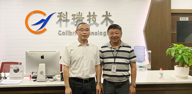 汇旺支付-安全支付工具