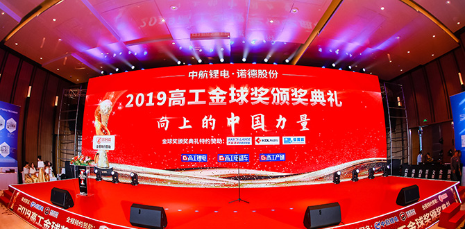 汇旺支付-安全支付工具