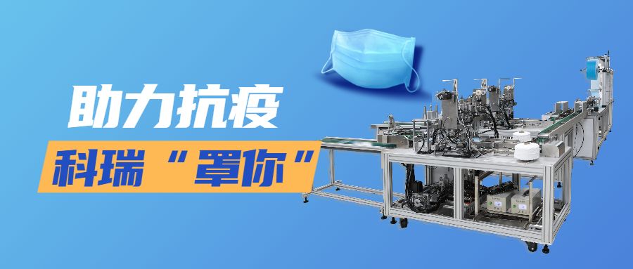 汇旺支付-安全支付工具