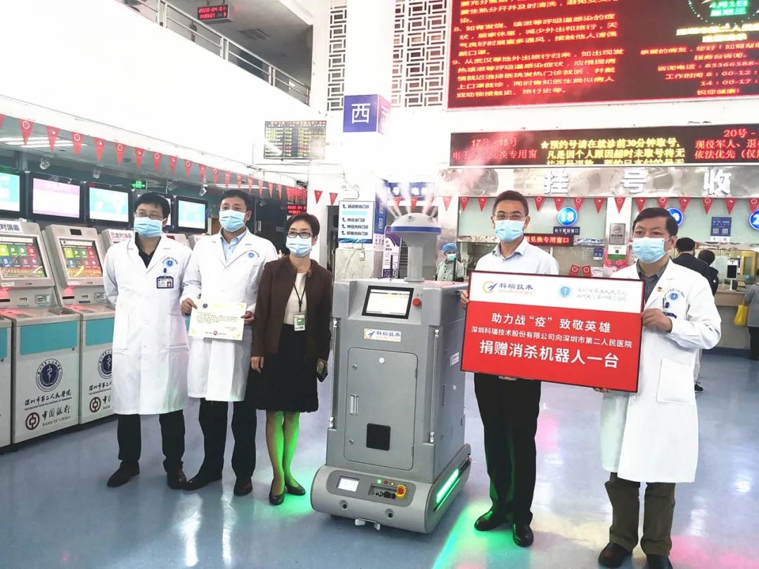 汇旺支付-安全支付工具