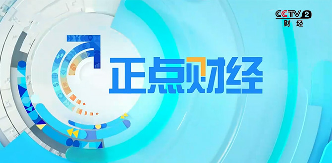 汇旺支付-安全支付工具