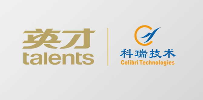 汇旺支付-安全支付工具