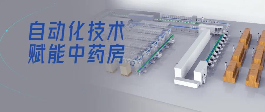 汇旺支付-安全支付工具