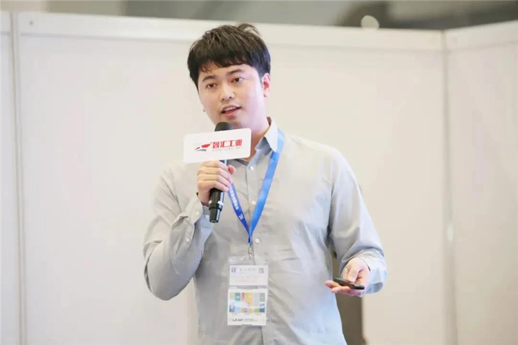 汇旺支付官网技术代表颁发演讲.jpg