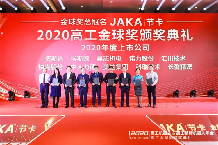 汇旺支付-安全支付工具