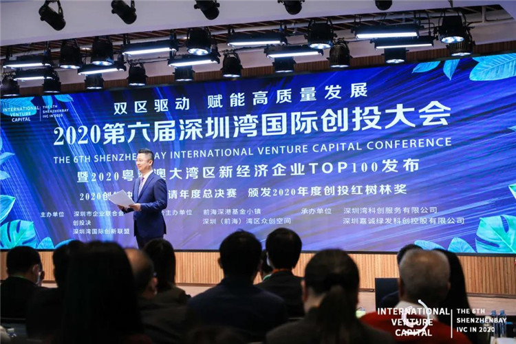 汇旺支付-安全支付工具
