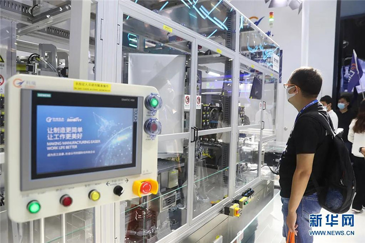 汇旺支付-安全支付工具