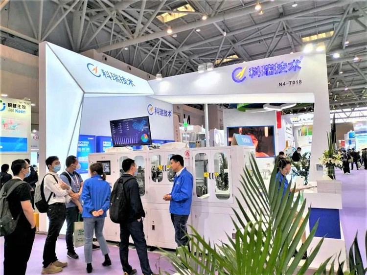 汇旺支付官网技术CACLP展.jpg
