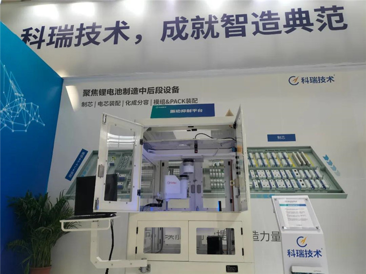汇旺支付-安全支付工具