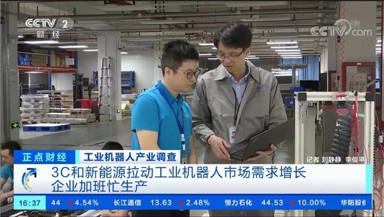 汇旺支付-安全支付工具