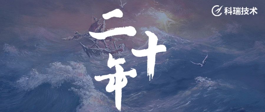 汇旺支付-安全支付工具