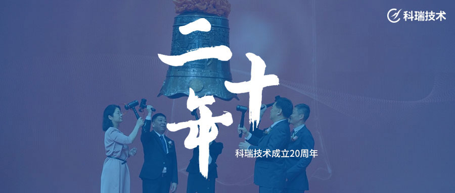汇旺支付-安全支付工具