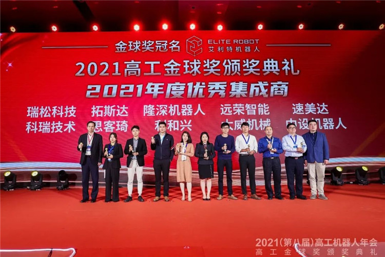 汇旺支付-安全支付工具